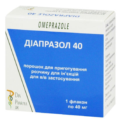 Світлина Діапразол порошок для приготування розчину для ін‘єкцій 40 мг №1